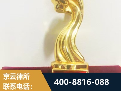 冷水江-企业厂房拆迁