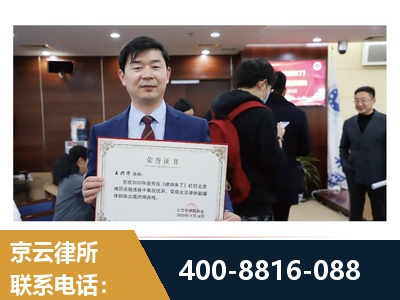 冷水江-强拆维权