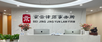 冷水江-首屏背景图