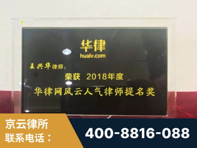 冷水江-企业展示图